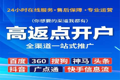 知乎信息流投放的成功案例分析